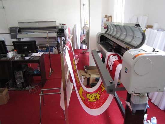 數碼噴繪機.jpg